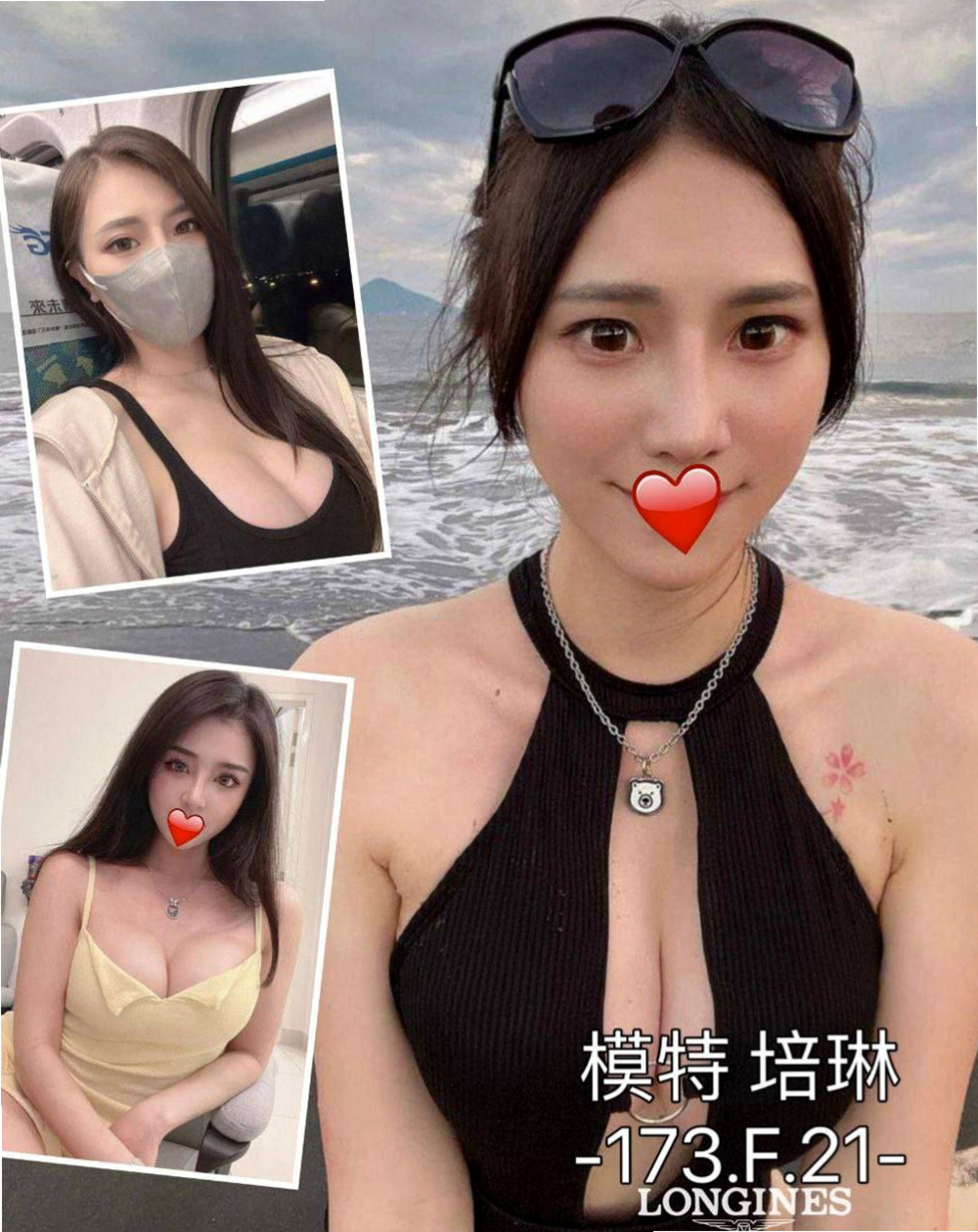【太平】米雪｜小姐外送｜台灣女孩｜167cm/55kg/D杯/18y