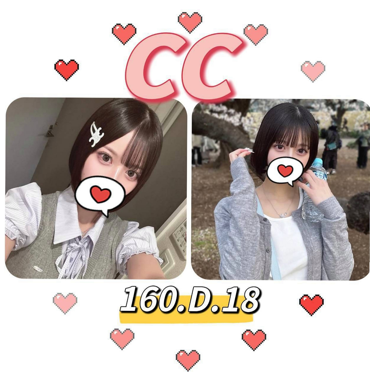 花蓮八大娛樂網推薦 - 琳兒（天然學生妹 / 163cmcm / 49kgkg / E杯 / 24y歲）